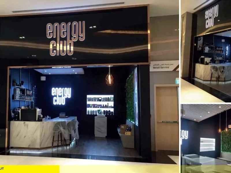 ENERGY-CLUB.webp